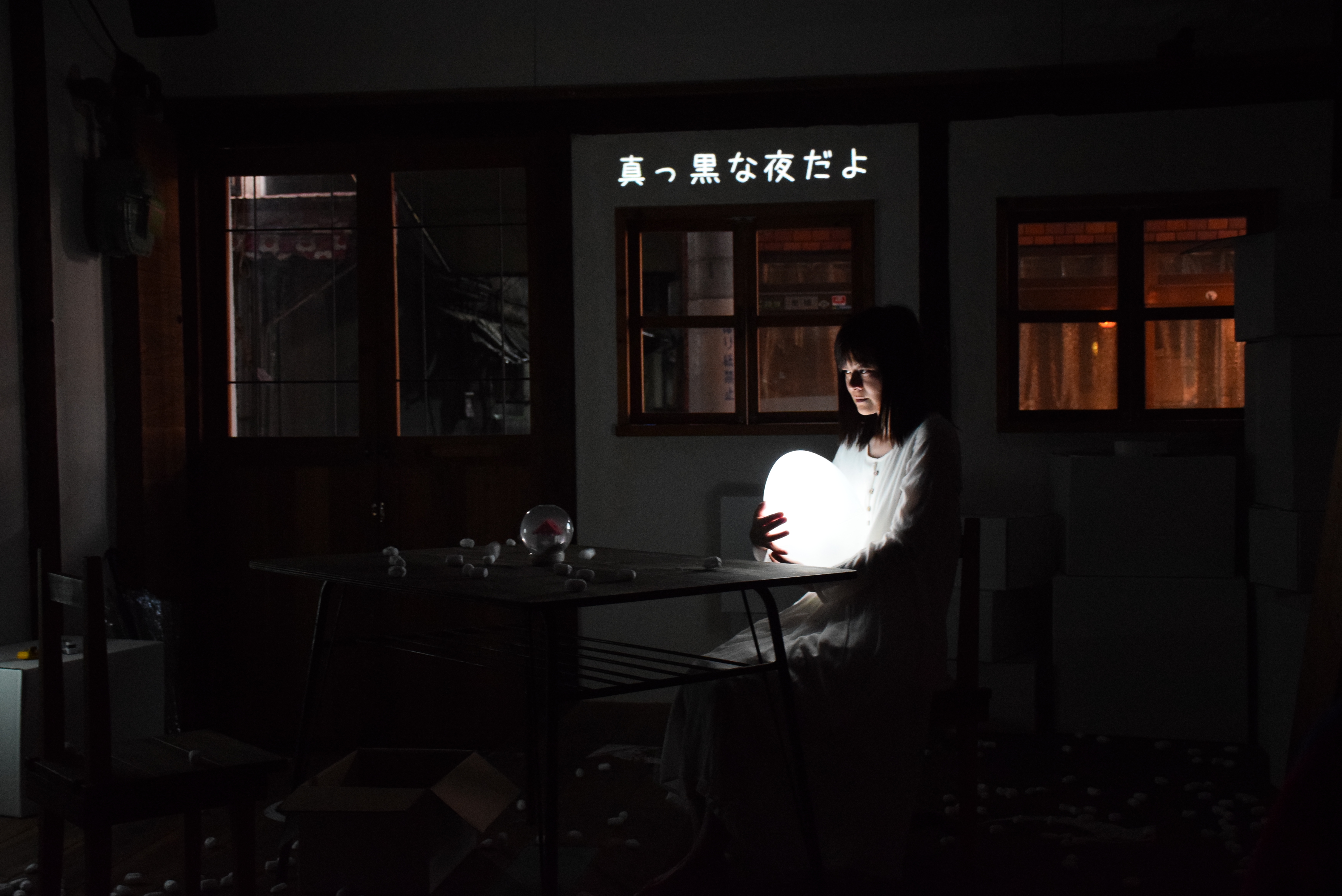 撮影=©五十嵐大輔