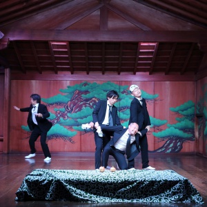 Loading image...