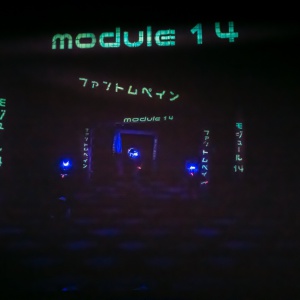 Loading image...